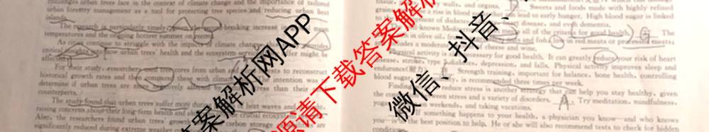 2026年全国高考仿真模拟卷(三)3试卷及答案汇总(已更新物理(AH N) 生物(A N) 数学(N)等14份)英语试题