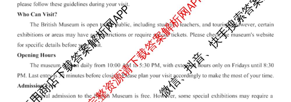 [九龙坡二诊]重庆市高2025届学业质量调研抽测(第二次)试卷及答案汇总（9科全）英语试题