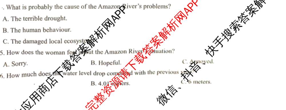 甘肃省2026年兰州市高三模拟考试(3月)（含化学、生物、语文等）英语试题