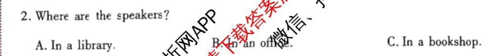 王后雄2024年普通高等学校招生全国统一考试预测卷各科答案及试卷（含语文(安徽专版)、政治(重庆专版)、历史(福建专版)等144份）英语试题