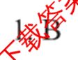 2024年高考真题(新高考)(已更新生物(山东卷) 数学(新课标II卷) 物理(河北卷)等108份)地理答案