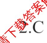 2024年高考真题(新高考)(已更新生物(山东卷) 数学(新课标II卷) 物理(河北卷)等108份)历史答案
