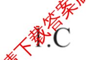 2024年高考真题(新高考)(已更新生物(山东卷) 数学(新课标II卷) 物理(河北卷)等108份)政治答案