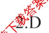 2024年高考真题(新高考)(已更新生物(山东卷) 数学(新课标II卷) 物理(河北卷)等108份)政治答案