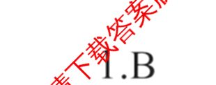 2024年高考真题(新高考)(已更新生物(山东卷) 数学(新课标II卷) 物理(河北卷)等108份)语文答案