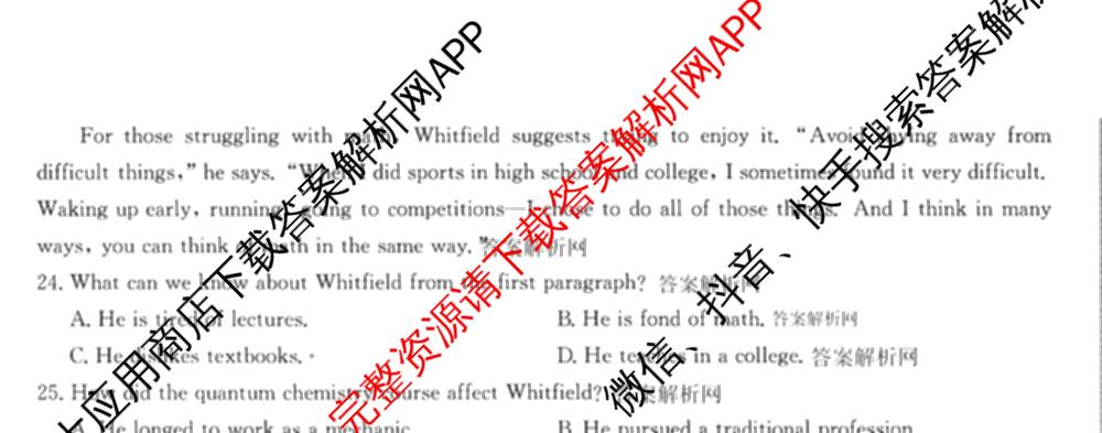 全国名校大联考2025~2026学年高三第三次联考(月考)试卷及答案汇总（12科全）英语试题