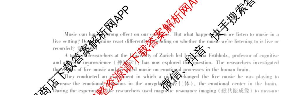 2025~2026全国名校高一下学期第二次月考试卷（含化学(必修第二册-RJ-G-唐) 地理(必修第二册-LJ-G-唐) 语文(必修下册-BB-X-F-唐)等）英语试题