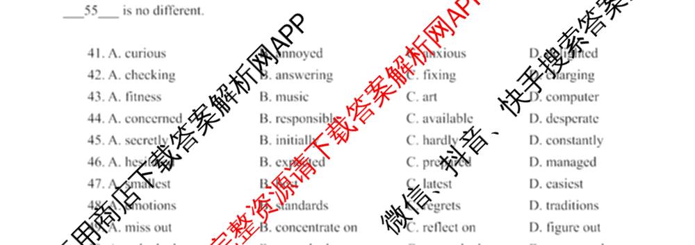 福建名校联盟全国优质校2026届高三二月大联考(2026年2月)（9科全）英语试题