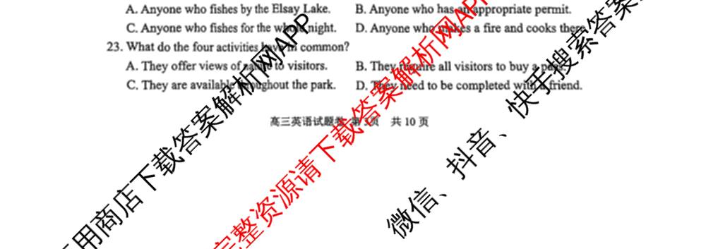 湖州、衢州、丽水2025年4月三地市高三教学质量检测(已更新地理、物理、政治等11份)英语试题