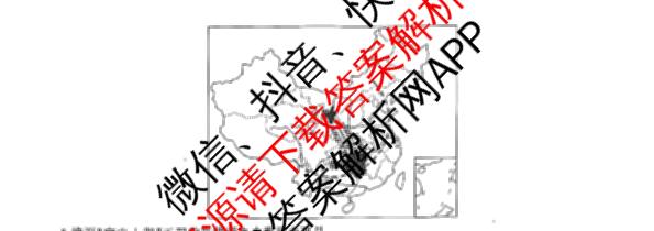 湖南天壹名校联盟2025年上学期高二3月大联考试卷及答案汇总（含化学 物理(B) 英语等）地理试题