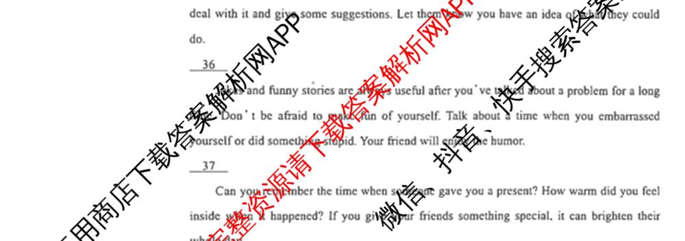 晋文源山西省2025-2026学年九年级无标题4月考试(4.8)各科答案及试卷: 含英语(版本2) 文综 英语(版本1)试卷解析英语试题