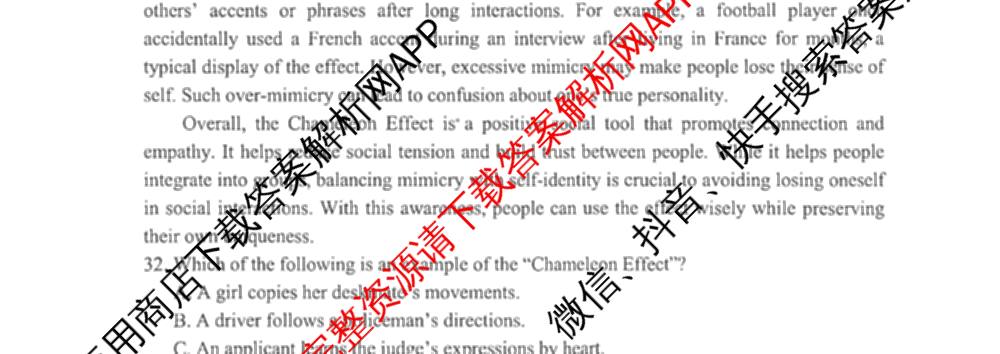 台州市2026届高三第二次教学质量评估试题2026.04（含技术 生物 历史等）英语试题