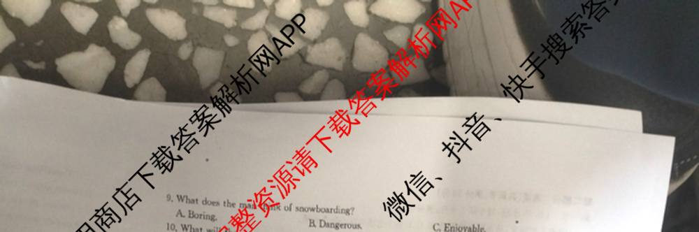 吉林省2026届高三4月联考(JL04C-26)各科答案及试卷（含化学、政治、英语等9份）英语试题