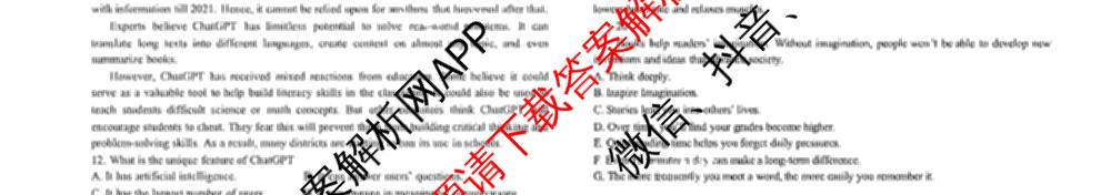 山西省阳泉一中2025年高二分班考试试卷及答案汇总(已更新英语 历史 化学等9份)英语试题