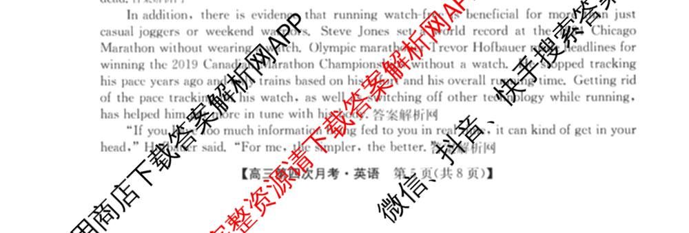 全国名校2026届高三月考滚动卷(四)4（含化学(A)、地理(A)、英语等）英语试题