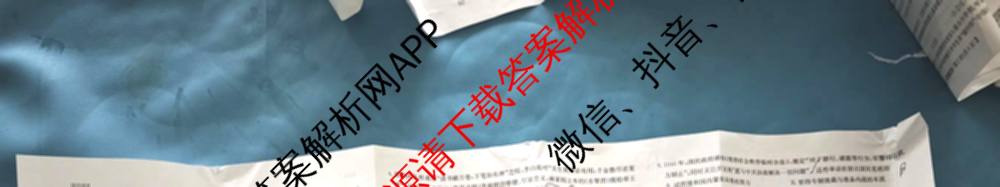 2026年全国高考冲刺压轴卷(二)2(已更新历史(HN) 化学(江西) 历史(广西)等75份)历史试题