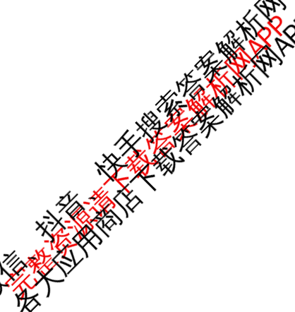 陕西2026届高三年级考试(9.29)试卷及答案汇总(已更新地理 英语 数学等9份)数学答案