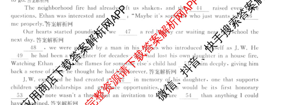 天舟高考衡中同卷2026年普通高等学校招生全国统一考试模拟信息卷(四)4(已更新化学(无字母) 政治(WY) 物理(山东版)等35份)英语试题