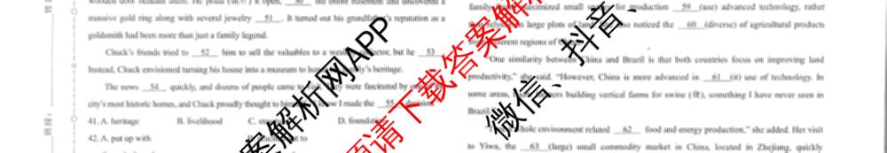 学科网2025届高三4月大联考试卷及答案汇总（含物理(新高考卷C) 文综(新课标卷) 英语(新课标卷A)等）英语试题