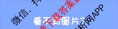 河北省2025~2026学年九年级第一学期第一次学业质量检测(B版◇◇)(已更新语文 数学(人教版) 物理(教科版)等9份)历史试题