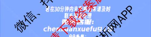 河北省2025~2026学年九年级第一学期第一次学业质量检测(B版◇◇)(已更新语文 数学(人教版) 物理(教科版)等9份)历史试题