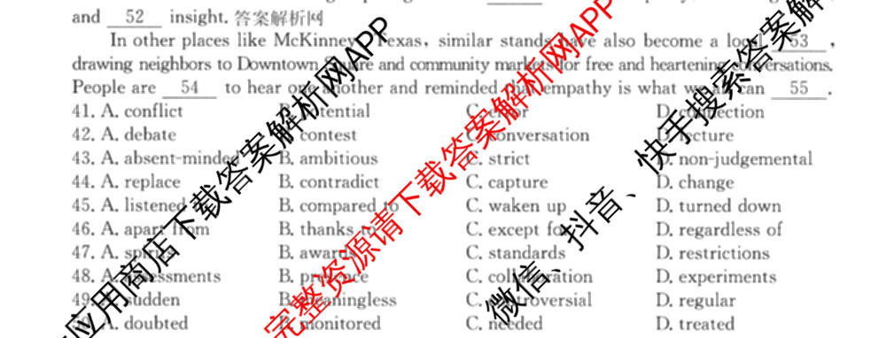 2026年全国高考冲刺压轴卷(一)1(已更新生物(江西) 化学(B3) 生物(广西)等67份)英语试题