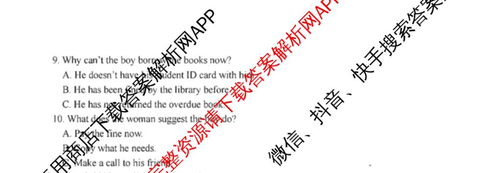 湖州、衢州、丽水2024年11月三地市高三教学质量检测各科答案及试卷（含政治 数学 日语等）英语试题