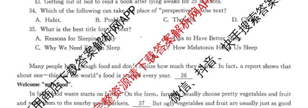 2026年河南省普通高中招生考试模拟试卷(三)（含数学、物理、英语等）英语试题