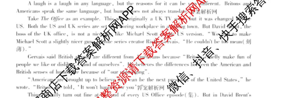 2025~2026全国名校高一下学期第三次月考试卷各科答案及试卷（含生物学(必修2-RJ-G-唐)、化学(必修第二册-RJ-G-唐)、英语(必修第三册-WY-G-唐)等）英语试题