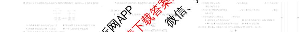 2026年陕西省普通高中学业水合格性考试模拟卷CY(五)各科答案及试卷(已更新历史、生物、信息技术等11份)化学试题
